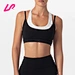 Cover up in style with our white and black sports bra. Designed for comfort and support, it's a must-have for any workout wardrobe. Shop now and stay ahead of the trend.